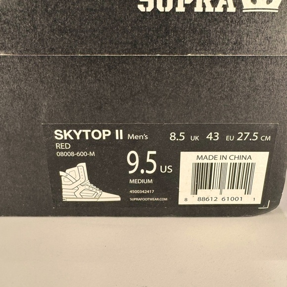 JAPAN release SKYTOP II all red leather - Picture 2 of 5